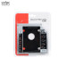 Caddy Bay Mỏng 9.5mm (Lắp thay SSD cho Laptop) - 1