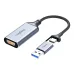 Cáp chuyển HDMI to Type C - USB VEGGIEG VZ632 | 2 in 1 - 4