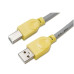 Cáp kết nối máy in MingXin | 1.5M, USB 2.0, Màu vàng - 1