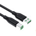 Cáp máy in USB 2.0 Veggieg V-U207 - 5m - 4