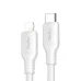 Cáp sạc nhanh Veggieg V-M001L | USB C sang Lightning, 1.2m - 2