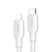 Cáp sạc nhanh Veggieg V-M001L | USB C sang Lightning, 1.2m - 3