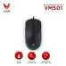 Chuột gaming VSP VM501 | Có dây, 7200 DPI, 115g, RGB, Đen - 1