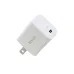 Củ sạc điện thoại Bison BCH542 | Màu trắng, USB-C, 20W - 4