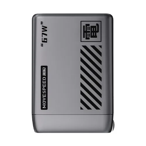 Củ sạc nhanh Movespeed CG106 67W | Super GaN, Đen