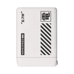 Củ sạc nhanh Movespeed CG106 67W | Super GaN, Trắng - Bezon Buôn Ma Thuột