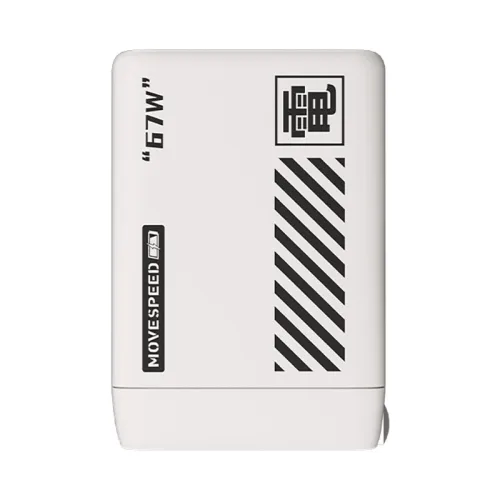 Củ sạc nhanh Movespeed CG106 67W | Super GaN, Trắng