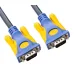 Dây cáp kết nối VGA (3+6) MingXin | 10M - 2