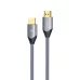 Dây HDMI 8K VEGGIEG VH405 | 5m - 1