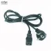 Dây nguồn số 1 loại tốt 1.2m - 1