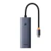 Hub chuyển đổi Type C Baseus Ultra Joy Series 6-Port HUB AIR Space Grey - 2