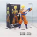 Mô hình trang trí Case - Son Goku CSWKB - 1