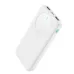Sạc dự phòng Joyroom PBF12 sạc nhanh 2.4A | 10.000mAh, white - 3