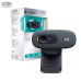 Webcam Logitech C270 HD - 4