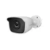 Camera Analog ngoài trời HiLook THC-B110-M | 1MP, HD, Hồng ngoại, POE - 3