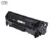 Cụm mực máy in HP 12A Q2612A - 1