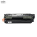 Cụm mực máy in HP 12A Q2612A - 2
