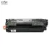 Cụm mực máy in HP 12A Q2612A - 2