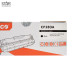 Cụm mực máy in Gipco 83A CF283A Chính Hãng - 2