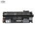Cụm mực máy in Asta HP-CE505A, mực chính hãng có vỏ hộp - 2