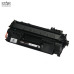 Cụm mực máy in Asta HP-CE505A, mực chính hãng có vỏ hộp - 3