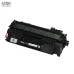 Cụm mực máy in Asta HP-CE505A, mực chính hãng có vỏ hộp - 3