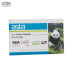 Cụm mực máy in Asta HP-C4096A-5K, mực chính hãng có vỏ hộp - 3