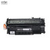 Cụm mực máy in Asta HP-Q5949A, mực chính hãng có vỏ hộp - 2