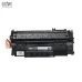 Cụm mực máy in Asta HP-Q5949A, mực chính hãng có vỏ hộp - 2