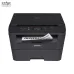 Máy in Brother DCP-L2520D Chính Hãng - 1