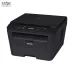Máy in Brother DCP-L2520D Chính Hãng - 2