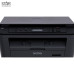 Máy in Brother DCP-L2520D Chính Hãng - 3