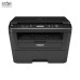 Máy in Brother DCP-L2520D Chính Hãng - 4