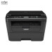 Máy in Brother DCP-L2520D Chính Hãng - 5