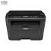 Máy in Brother DCP-L2520D Chính Hãng - 5