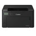 Máy in Canon Laser LBP121DN chính hãng | In 2 mặt - 5