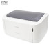 Máy in Canon LBP 6030 Chính Hãng - 1