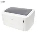 Máy in Canon LBP 6030 Chính Hãng - 1