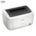 Máy in Canon LBP 6030W Wifi Chính Hãng - 1