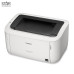 Máy in Canon LBP 6030W Wifi Chính Hãng - 2