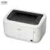 Máy in Canon LBP 6030W Wifi Chính Hãng - 2