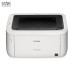 Máy in Canon LBP 6030W Wifi Chính Hãng - 4