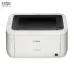 Máy in Canon LBP 6030W Wifi Chính Hãng - 4