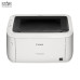 Máy in Canon LBP 6030W Wifi Chính Hãng - 5