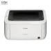 Máy in Canon LBP 6030W Wifi Chính Hãng - 5