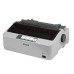 Máy in hoá đơn 3 liên Epson LQ 310 chính hãng - 5