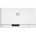 Máy in laser màu HP Color Laser 150a (4ZB94A) - 2
