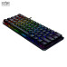 Bàn phím cơ gaming Razer Huntsman Mini | Có dây, Mini, Clicky Switch, RGB, Black, Rapid Trigger