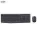 Combo bàn phím chuột giả cơ Gaming Shipadoo D500 | Có dây USB, LED Rainbow, 1000 DPI, Đen