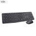 Combo bàn phím chuột giả cơ Gaming Shipadoo D500 | Có dây USB, LED Rainbow, 1000 DPI, Đen